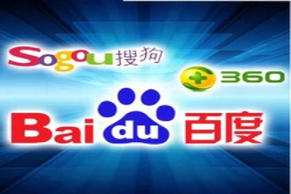 深度解析：竞价推广公司经典案例